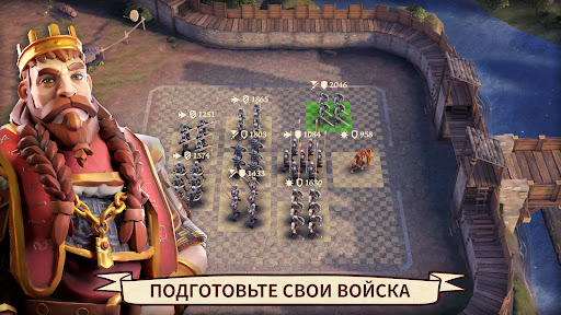 Dawn of Ages: стратегия и бои