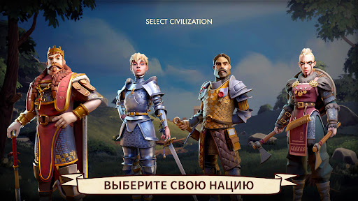 Dawn of Ages: стратегия и бои